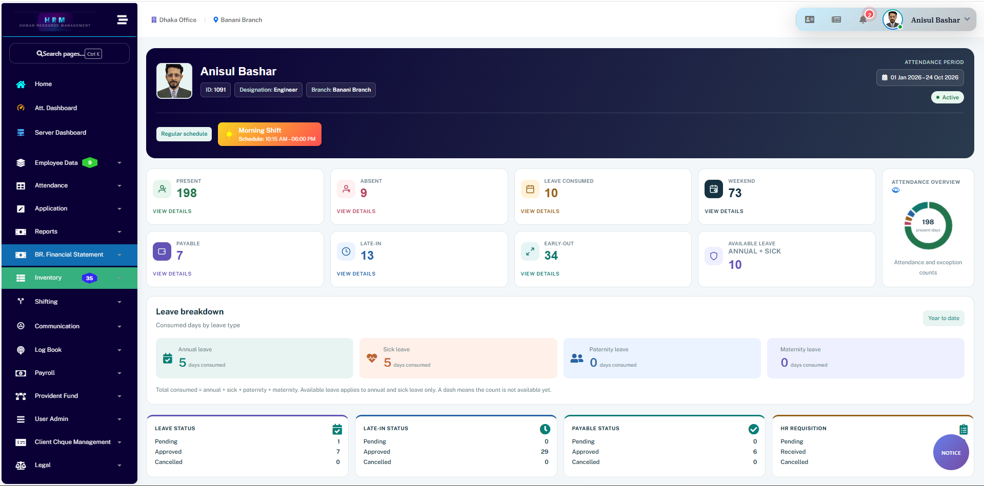 HRD employee management software preview